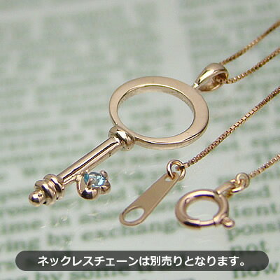 ベビーリング ハートキー K10ピンクゴールド ブルートパーズ ネックレスチェーンは別売り【刻印無料】出産記念 誕生祝い 出産祝い 母の日