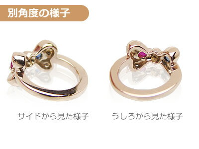 刻印できるかわいいリボンのベビーリング K10ピンクゴールド[宝石2個]出産記念 誕...