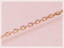 アズキネックレス(長さ40cm:幅0.5mm)/ピンクゴールドK10※メール便(クリックポスト便)発送商品です