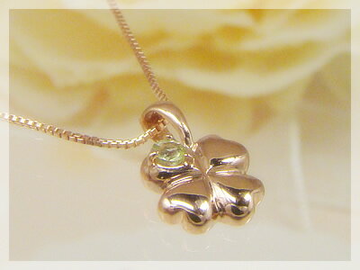 橄榄石 - 四つ葉のクローバー誕生石ペンダント / ピンクゴールド [ペリドット]