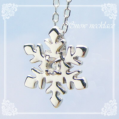 樂天商城 - スノー（雪の結晶）天然誕生石ペンダント/プラチナ[ムーンストーン]※ネックレスチェーン付き