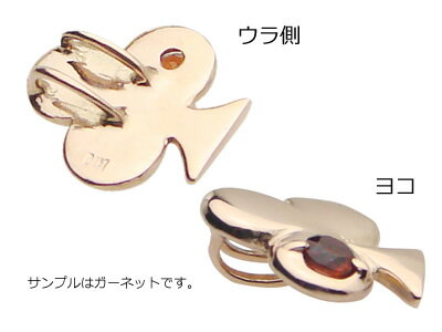 トランプクローバー天然誕生石ペンダント/K10ピンクゴールド[ルビー]※ネックレスチェーンは別売りです