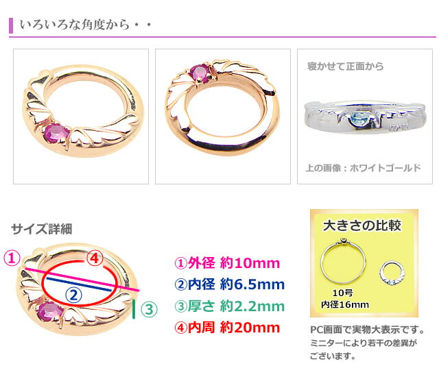 取寄品 硝子風物詩 ガラス深皿 刺し身皿 5個セット F-70263 アデリア 食器 日本製石塚硝子