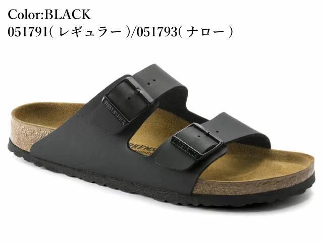 ビルケンシュトック アリゾナ BIRKENSTOCK ARIZONA ビルコフロー メンズ レディー...