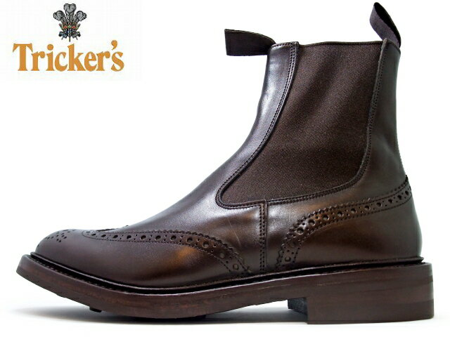 トリッカーズ サイドゴアブーツ メンズ トリッカーズ サイドゴア Tricker's Tricker's / トリッカーズ SIDE GORE BOOTS / サイドゴアブーツ m2754 ESPRESSO / エスプレッソ DAINITE SOLE / ダイナイトソール ウィングチップ