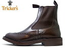 トリッカーズ サイドゴアブーツ メンズ トリッカーズ サイドゴア Tricker's Tricker's / トリッカーズ SIDE GORE BOOTS / サイドゴアブーツ m2754 ESPRESSO / エスプレッソ DAINITE SOLE / ダイナイトソール ウィングチップ