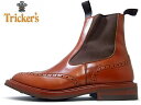 gbJ[Y TChSA Tricker's Tricker's / gbJ[Y SIDE GORE BOOTS / TChSAu[c m2754 MARRON ANTIQUE / } AeB[N DAINITE SOLE / _CiCg\[ EBO`bv