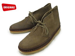 CLARKS / クラークス DESERT GUARD / デザートガード STYLE NO. 62132 TAUPE SUEDE / トープスエード MENS / メンズ 【US規格】