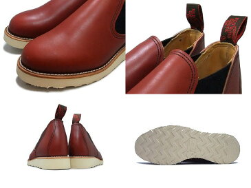 レッドウィング 8145 ロメオ RED WING ROMEO 8145 ORO RUSSET