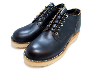 ハソーン オックスフォード HATHORN BOOTS by WHITE'S 104NWC BKCX ブラッククロムエクセル ホワイトソール