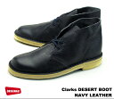 N[NX fU[gu[c lCr[U[ CLARKS DESERT BOOT 26112780 NAVY LEATHER MENS Y yUSKiz