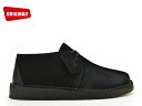 N[NX fU[ggbN ubNXG[h CLARKS DESERT TREK 26113258 BLACK SUEDE USKi Y u[c men's boots