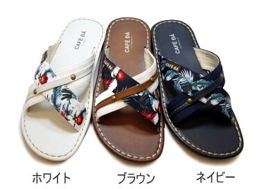 サンダル メンズ おしゃれ CAFE DA by 和 所谷 ヤマト所谷 サンダル 51056 SANDAL メンズ