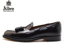 オールデン コードバン ローファー ALDEN 563 TASSEL MOCCASIN LOAFERS CORDVAN DARK BURGUNDY MADE IN USA アメリカ製 メンズ ビジネス ドレス