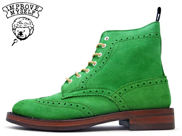 ブーツ メンズ（10000円程度） ウイングチップ スエード ブーツ IMPROVE MYSELF インプルーブ マイセルフ WINGTIP BOOT IM 916 GREEN SUEDE グリーン スエード Made in Japan メンズ【あす楽対応】