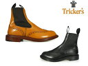 gbJ[Y fB[X EBO`bv TChSAu[c u[c TRICKER'S ACON BLACK SIDEGORE BOOT U[\[ L2754 G[R ubN