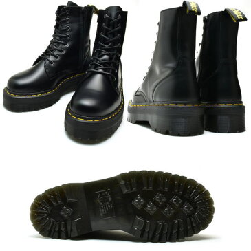 ドクターマーチン 厚底 8ホール メンズ レディース Dr.Martens JADON 8 EYELET BOOT R15265001 ブラックポリッシュ スムース