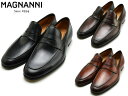 マグナーニ ローファー スリッポン ビジネスシューズ MAGNANNI 23802