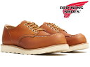 RED WING レッドウィング クラシックモック オックスフォード RED WING CLASSIC MOC OXFORD 8092 オロ・レガシー 正規取扱品