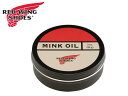 bhEBO ~NIC RED WING 97105 MINK OIL