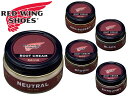 レッドウィング ブーツクリーム RED WING BOOT CREAM97110 97111 97113 97112 97098