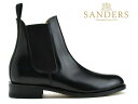 サンダース サイドゴアブーツ メンズ サンダース 靴 サイドゴアブーツ SANDERS 1864B ブラック メンズ ビジネス