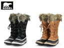 ソレル ブーツ レディース スノーブーツ ジョアン 防水 SOREL JOAN OF ARCTIC 1855131　 スノーシューズ 防滑 その1