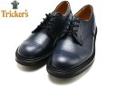 トリッカーズ ストレートチップ マトロック M6896 Tricker's MATLOCK SCOTCH GRAIN NAVY コマンドソール