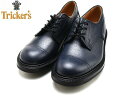 トリッカーズ ストレートチップ マトロック M6896 Tricker's MATLOCK SCOTCH GRAIN NAVY　コマンドソール