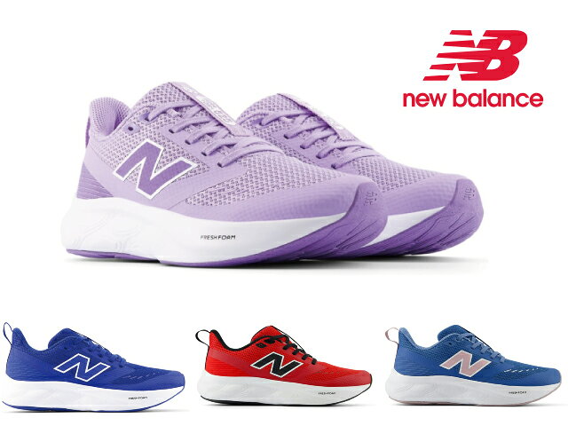 樂天商城 - ニューバランス キッズ スニーカー 625 new balance G625 GK625 レースタイプ 子供靴 通学 運動会 ブルー ピンク パープル レッド NB