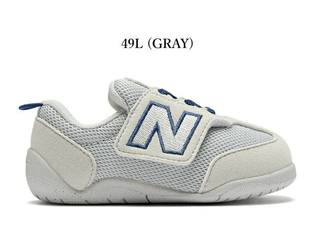 樂天商城 - ニューバランス スニーカー ベビー 1ST ファーストシューズ ニュービーファースト new balance I1ST NW1ST NEW-B FIRST 49L グレー 子供靴 baby