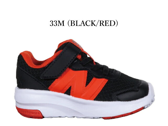 ニューバランス ベビー キッズ ジュニア 578 new balance I578 IT578 ブラック レ...
