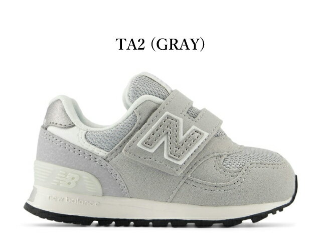 ニューバランス キッズ スニーカー 313 new balance I313 IO313 ベビー 子供靴 TA2 グレー 通園 運動会