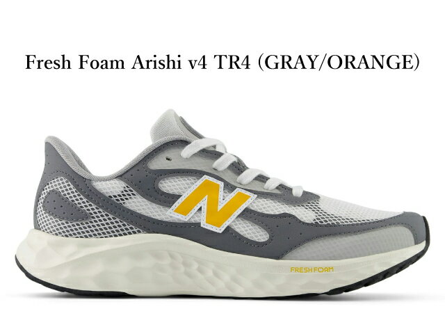 ニューバランス フレッシュフォーム アリシ new balance Fresh Foam Arishi v4 MARIS TR4 グレー ランニング ウォーキング メンズ 2E スニーカー