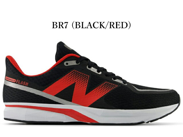 ニューバランス ダイナソフト フラッシュ new balance DynaSoft Flash v7 MFLSH BR7 ブラック レッド ランニング ウォーキング マラソン 歩きやすい 履きやすい メンズ スニーカー 靴