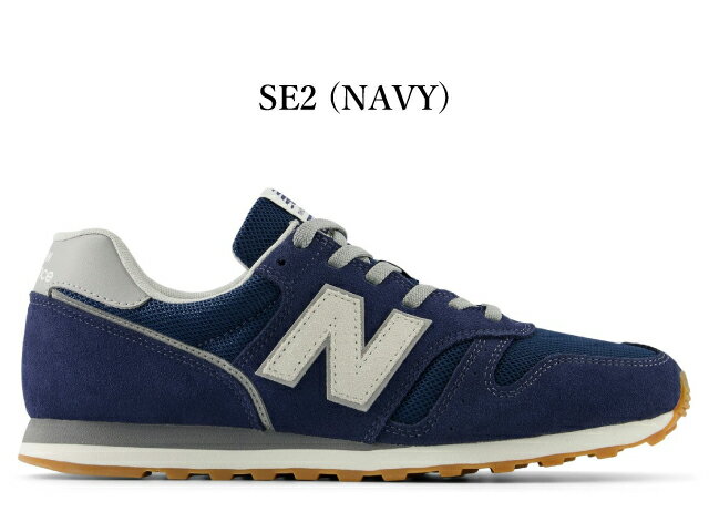 【選べるカラー】ML373 グレー ネイビー カーキ ブラウン ニューバランス スニーカー レディース メンズ 373 new balance SE2 SH2 SI2 SJ2 新作
