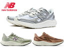 ニューバランス スニーカー レディース アリシ new balance Arishi フレッシュフォーム Fresh Foam Arishi v4 WARIS ...