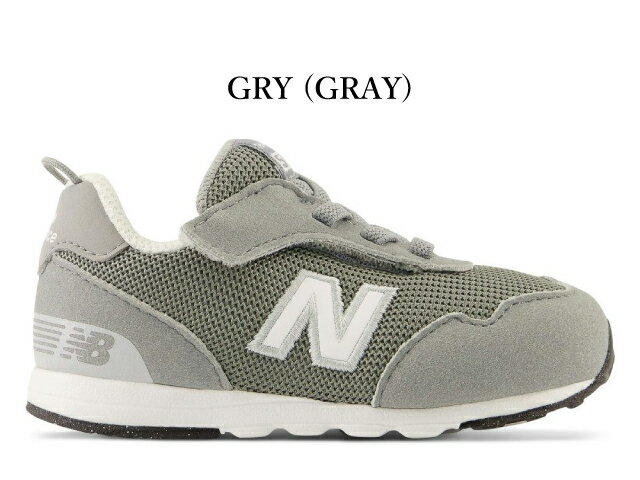 乐天商城 - ニューバランス キッズ スニーカー 515 new balance I515 NW515 ベビー ファーストシューズ GRY グレー 子供靴 通学 運動会
