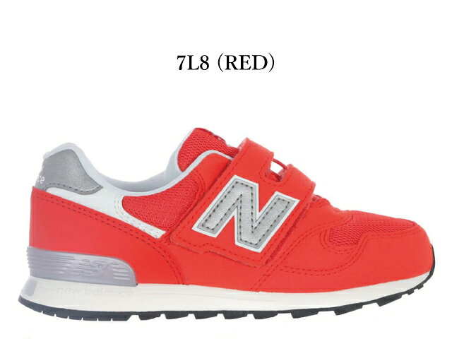 ニューバランス キッズ スニーカー 313 new balance P313 PO313 子供靴 通学 運動...