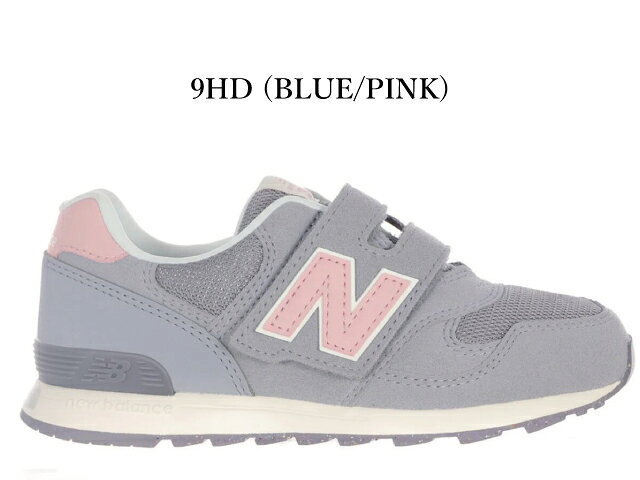 ニューバランス キッズ スニーカー 313 new balance P313 PO313 子供靴 通学 運動...