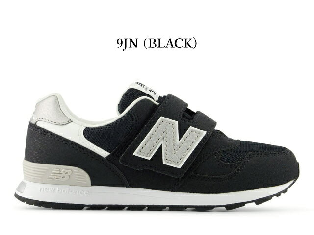 樂天商城 - ニューバランス キッズ スニーカー 313 new balance P313 PO313 9JN ブラック 子供靴 スニーカー 通学 運動会