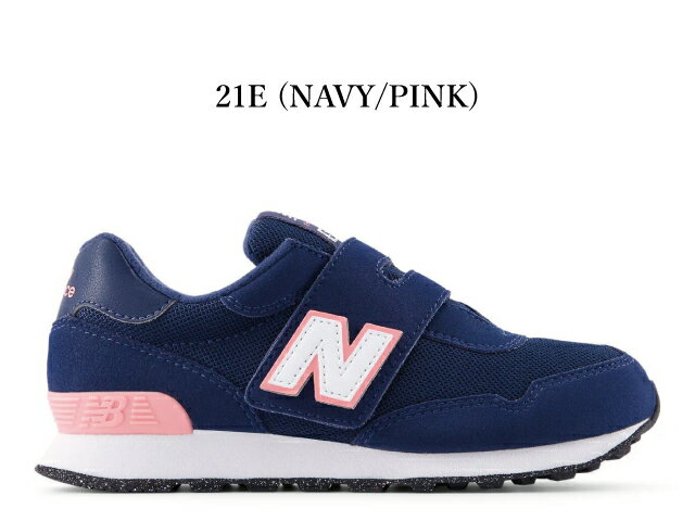 樂天商城 - ニューバランス キッズ スニーカー 515 new balance P515 PV515 21E ネイビー ピンク 子供靴 通学 運動会