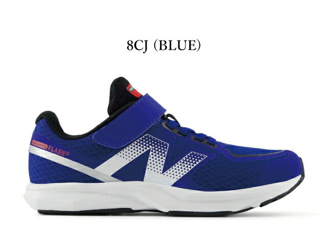 樂天商城 - ニューバランス キッズ スニーカー PFLSJ new balance FLASH v7 ベルトタイプ 8CJ ブルー 子供靴 通学 運動会