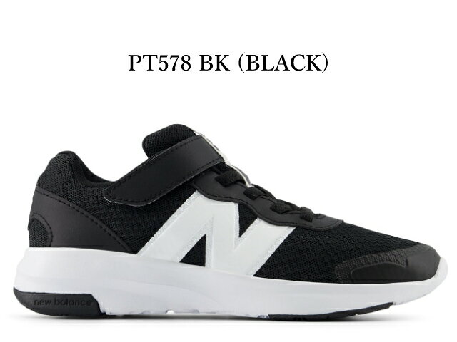 樂天商城 - ニューバランス キッズ スニーカー 578 new balance P578 PT578 G578 GT578 V1 BK ブラック 子供靴 通学 運動会
