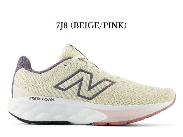 樂天商城 - ニューバランス フレッシュフォーム W520 new balance Fresh Foam 7J8 ベージュ ピンク ランニング ウォーキング レディース スニーカー D 2E 幅