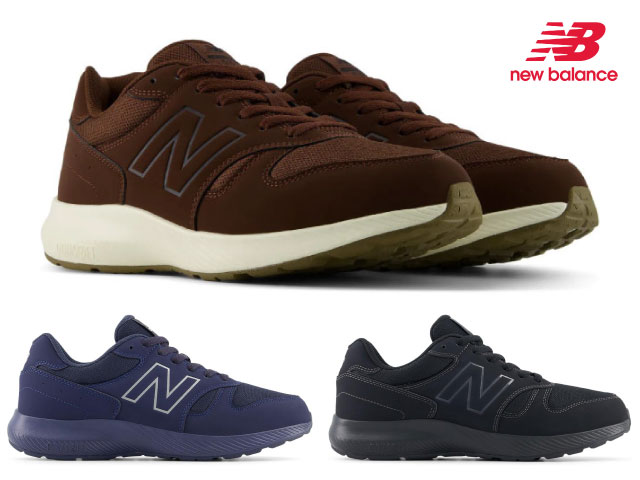ニューバランス スニーカー メンズ 550 new balance M550 MW550 ウォーキング 4E 幅広 ブラック ネイビー ブラウン NB