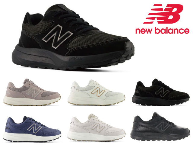 ニューバランス スニーカー レディース 363 new balance WW363M W363M ウォーキング 幅広 2E ブラック ベージュ ピン…