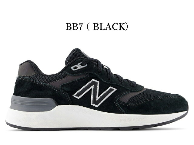 ニューバランス スニーカー レディース 880 フレッシュフォーム new balance Fresh Foam V7 W880 WW880 BB7 ブラック…