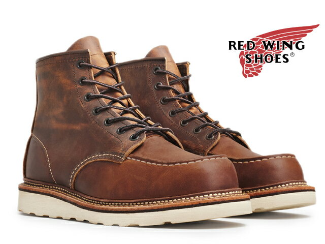 【交換送料無料】レッドウィング クラシックワークモックトゥ カッパー ラフ アンド タフ REDWING RW 1907 CLASSIC WORK 6 MOC-TOE COPPER ROUGH＆TOUGH メンズ ブーツ