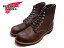 ڸ̵ۥåɥ 󥸥㡼 REDWING RW8111 IRON RANGE AMBER HARNESS С ϡͥ åץȥ  ֡